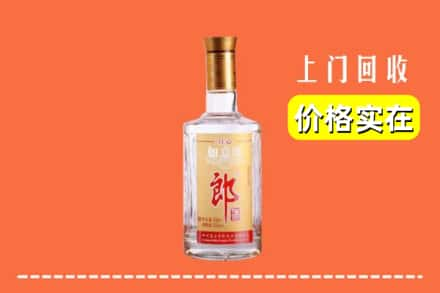 扎鲁特旗求购高价回收老郎酒